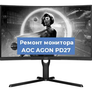 Замена конденсаторов на мониторе AOC AGON PD27 в Воронеже